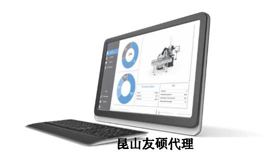 九龙坡蔡司三坐标 九龙坡蔡司三坐标